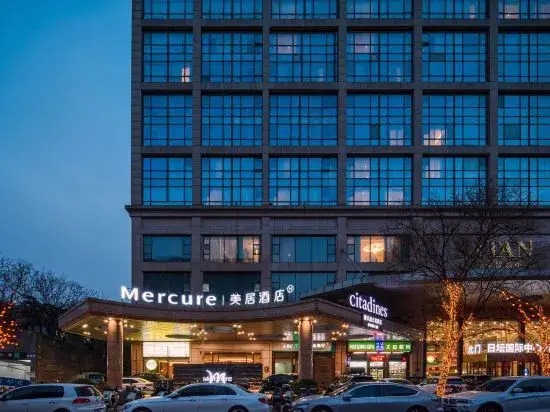 Пекин: Mercure Beijing City Centre