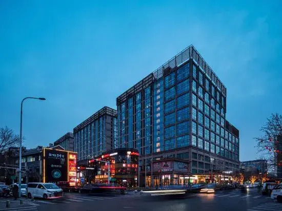 Пекин: Mercure Beijing City Centre