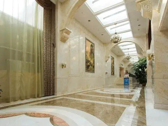 Пекин: Mercure Beijing City Centre