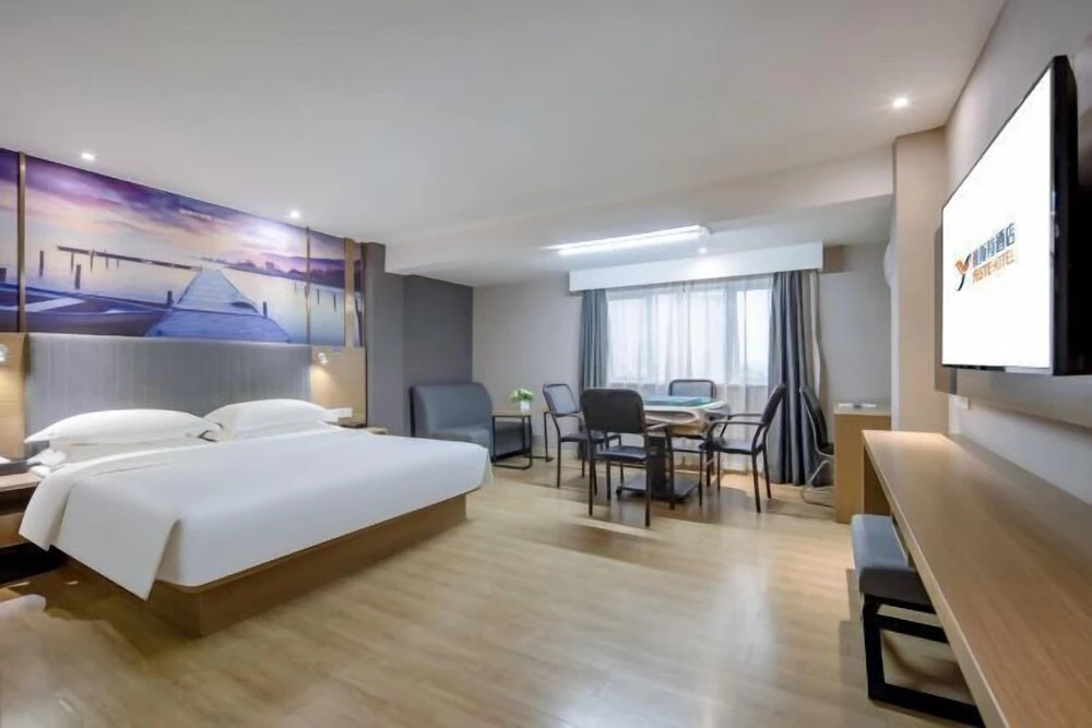 Наньнин: Yeste Hotel (Binyang Phoenix Lake Liwo Plaza)
