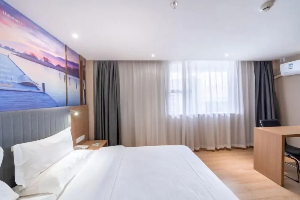 Наньнин: Yeste Hotel (Binyang Phoenix Lake Liwo Plaza)