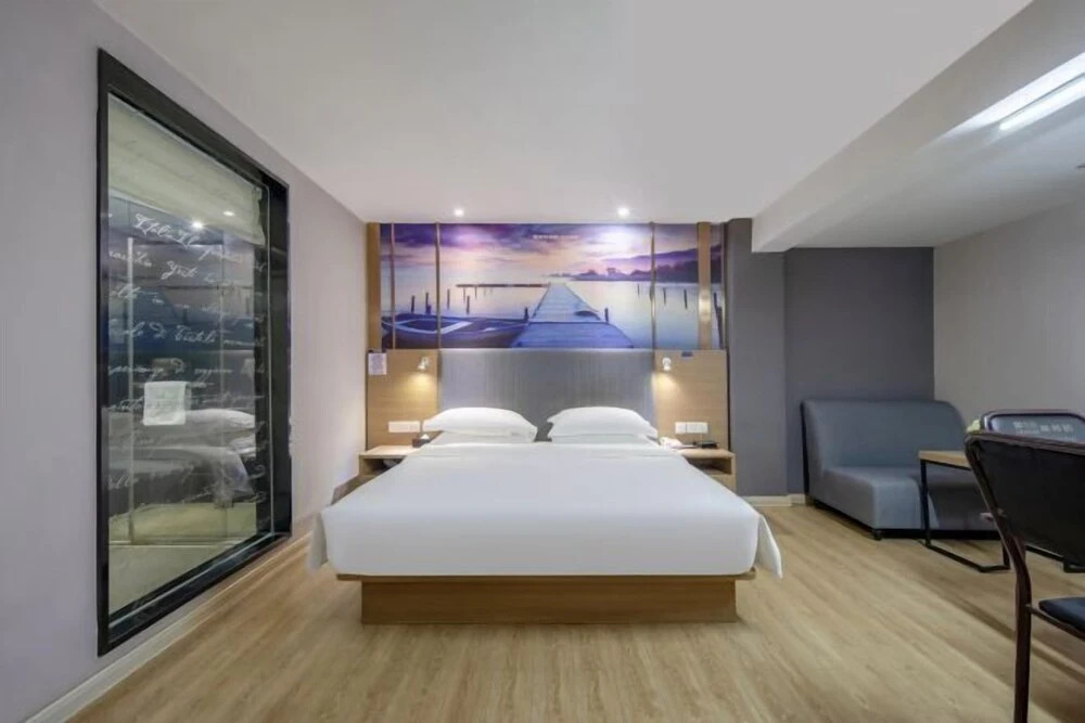 Наньнин: Yeste Hotel (Binyang Phoenix Lake Liwo Plaza)