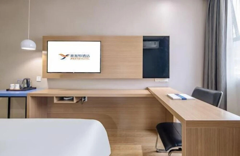 Наньнин: Yeste Hotel (Binyang Phoenix Lake Liwo Plaza)