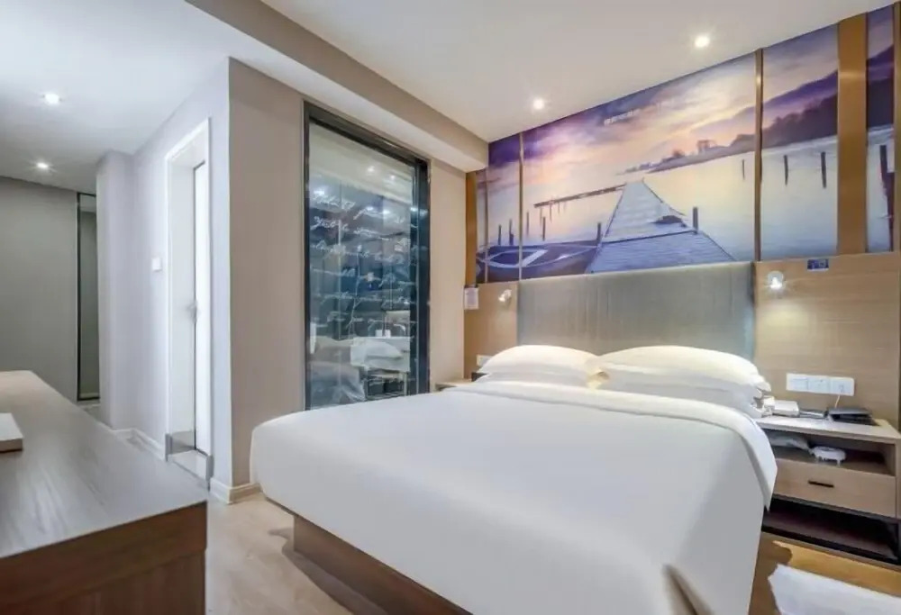 Наньнин: Yeste Hotel (Binyang Phoenix Lake Liwo Plaza)