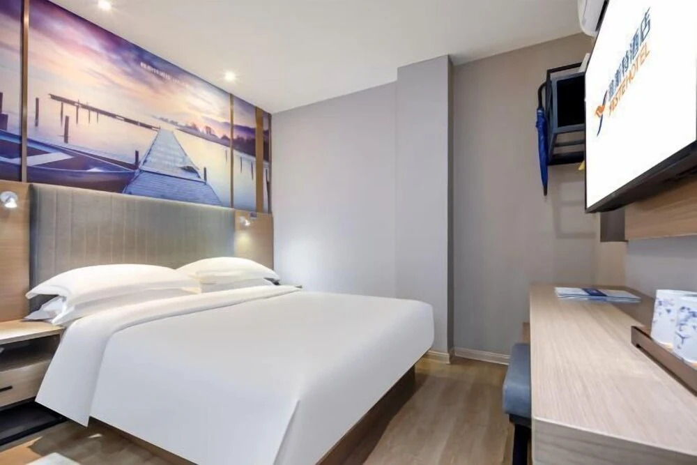 Наньнин: Yeste Hotel (Binyang Phoenix Lake Liwo Plaza)