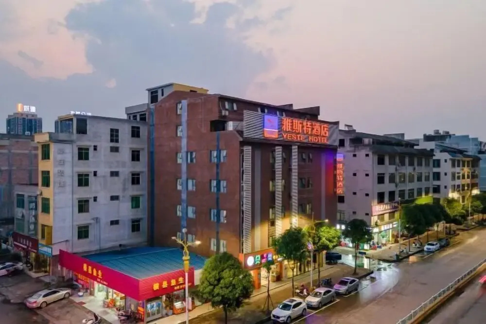 Наньнин: Yeste Hotel (Binyang Phoenix Lake Liwo Plaza)