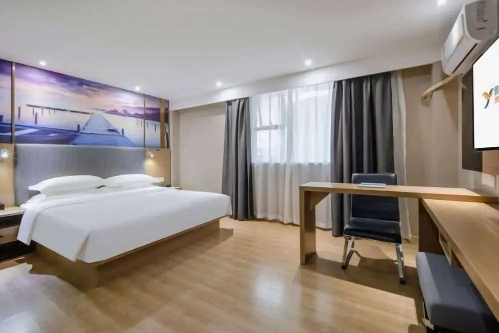 Наньнин: Yeste Hotel (Binyang Phoenix Lake Liwo Plaza)