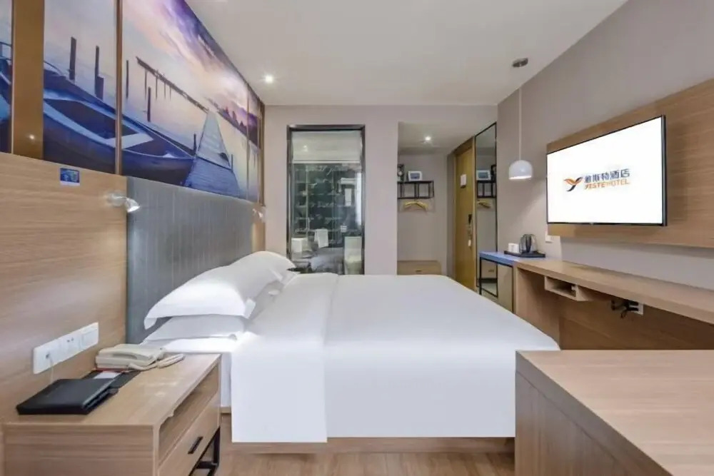 Наньнин: Yeste Hotel (Binyang Phoenix Lake Liwo Plaza)