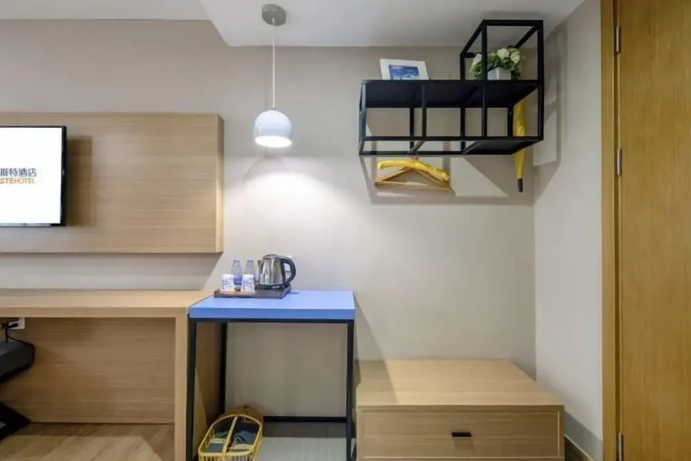 Наньнин: Yeste Hotel (Binyang Phoenix Lake Liwo Plaza)