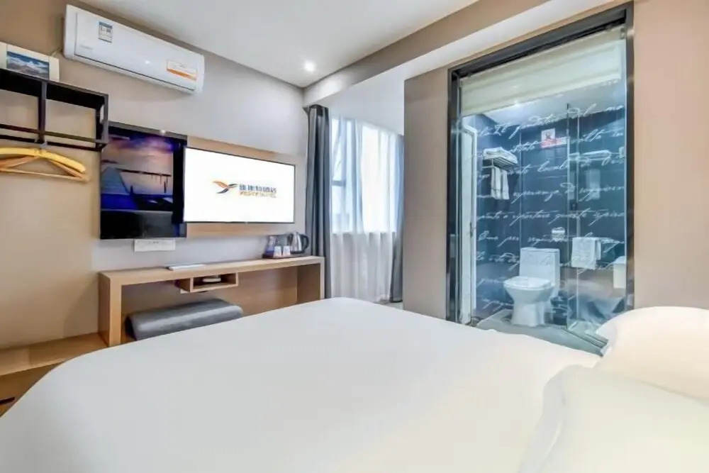Наньнин: Yeste Hotel (Binyang Phoenix Lake Liwo Plaza)