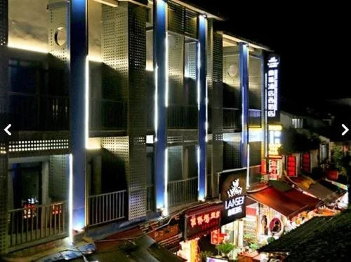 Яншо: Lansey Hotel