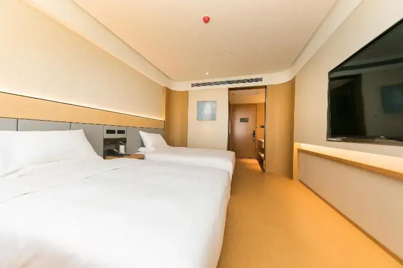 Нанкин: Ji Hotel (Nanjing Shangsha)