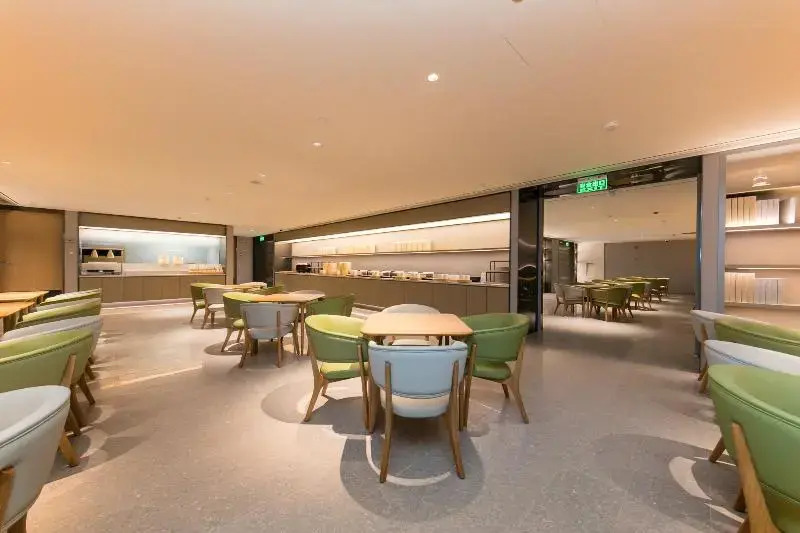 Нанкин: Ji Hotel (Nanjing Shangsha)