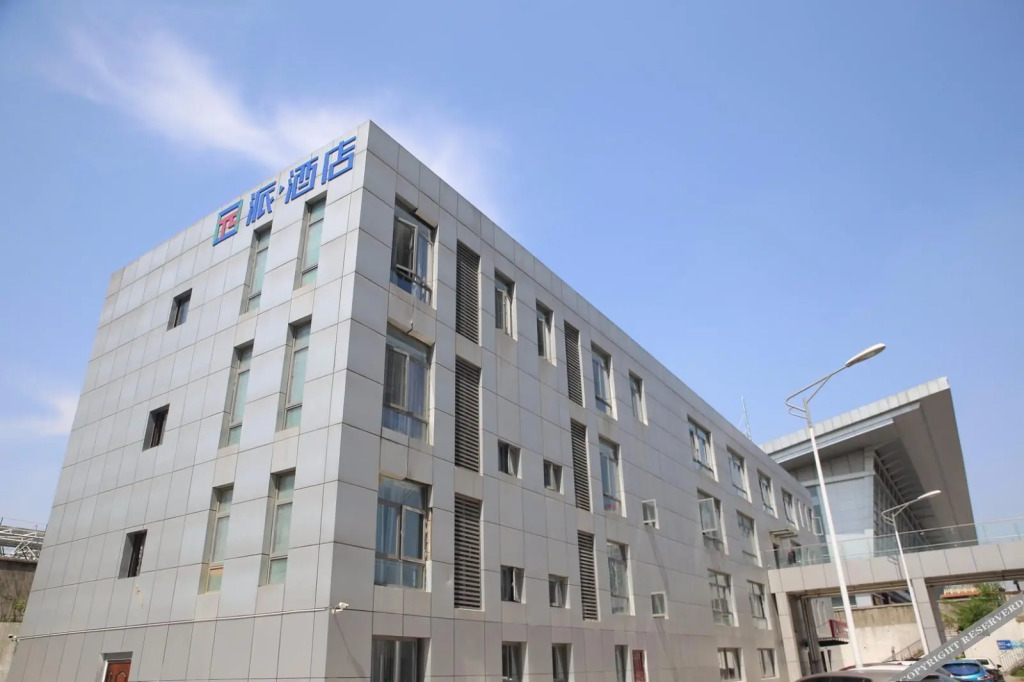 Чжэньцзян: Ji Hotel (Zhenjiang Railway Station South Square)