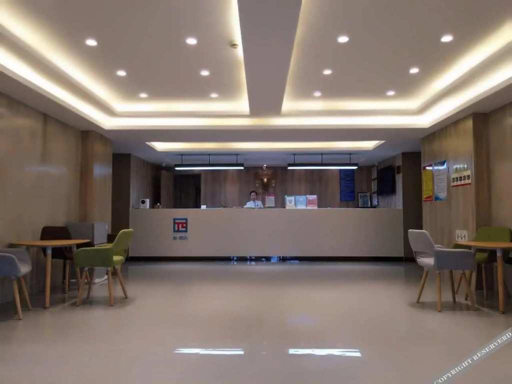 Чжэньцзян: Ji Hotel (Zhenjiang Railway Station South Square)