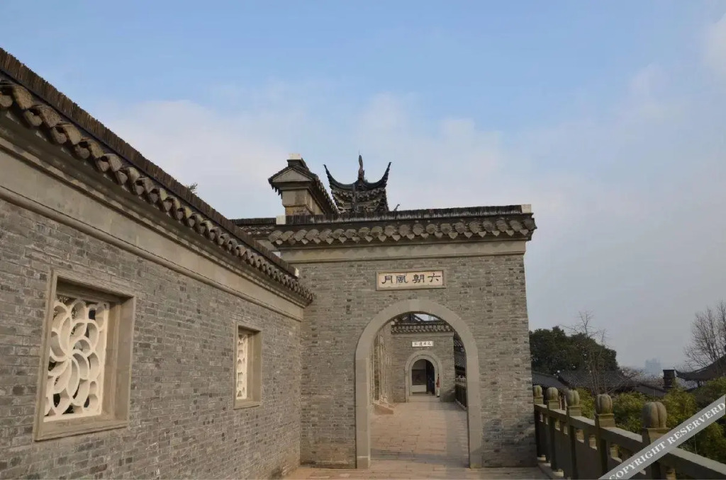 Чжэньцзян: Ji Hotel (Zhenjiang Railway Station South Square)