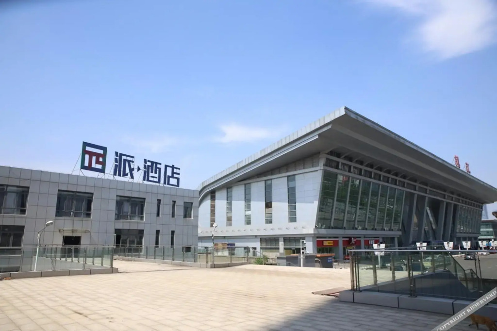 Чжэньцзян: Ji Hotel (Zhenjiang Railway Station South Square)