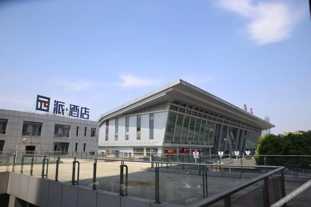 Чжэньцзян: Ji Hotel (Zhenjiang Railway Station South Square)