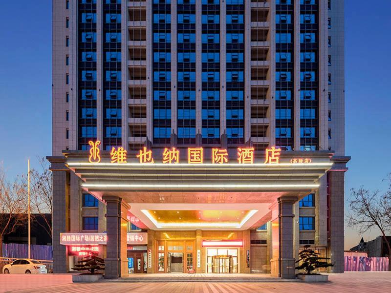 Vienna (Hunan Zhuzhou Chaling County) — фото 1