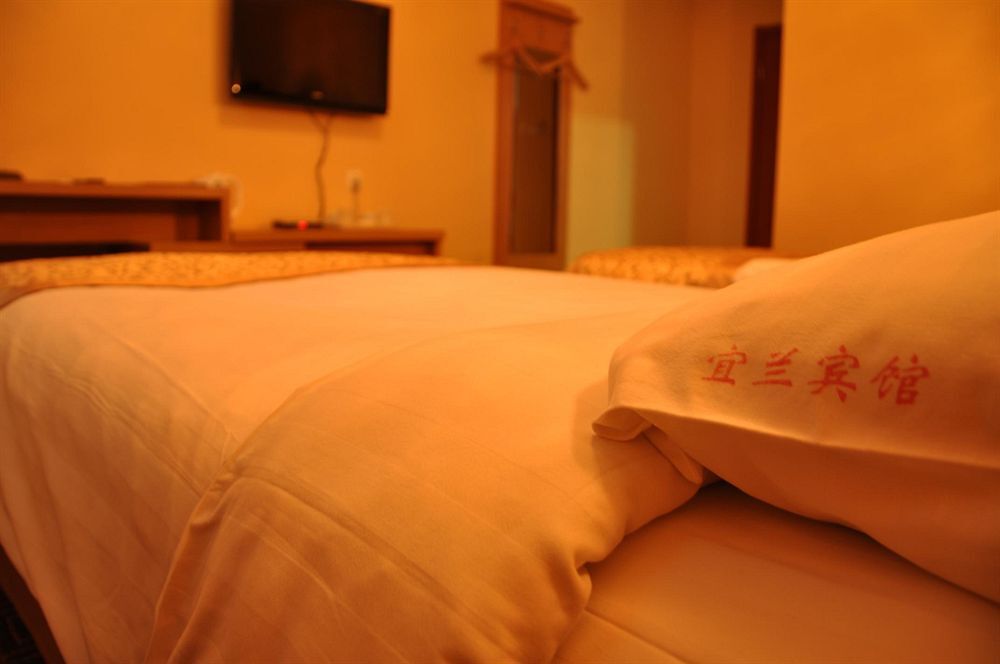 Пекин: Beijing Yilan Hotel