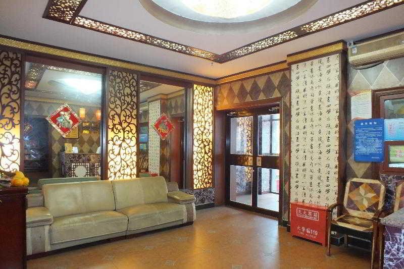 Пекин: Beijing Yilan Hotel