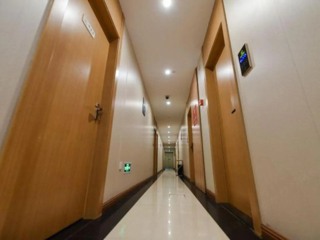 Шанхай: Shanghai lanou Qingju Hotel