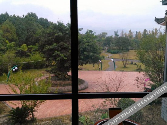 Чунцин: Pingye Garden Hotel