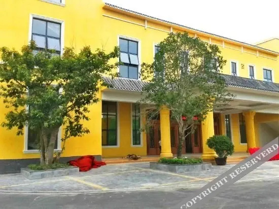 Чунцин: Pingye Garden Hotel