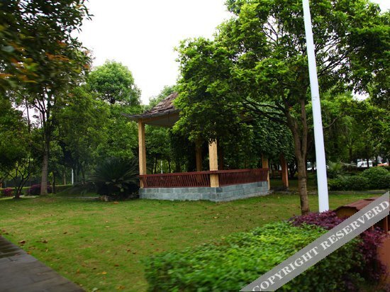 Чунцин: Pingye Garden Hotel