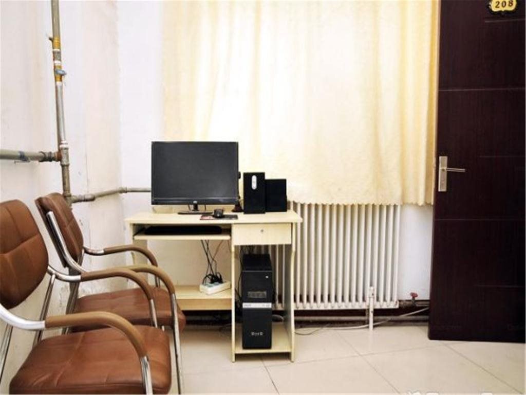 Бинжоу: Binzhou Zoupingdonggang Inn