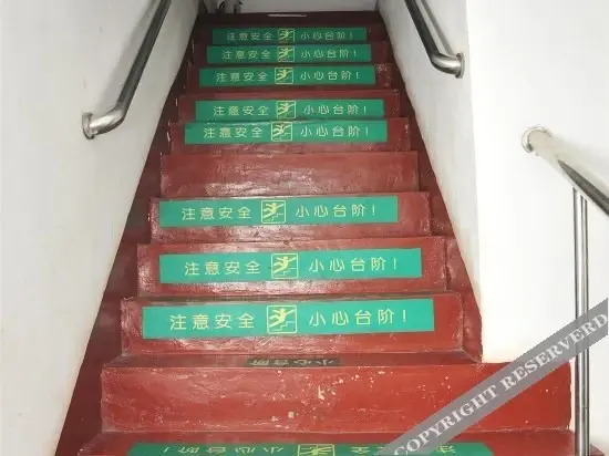 Бинжоу: Binzhou Zoupingdonggang Inn