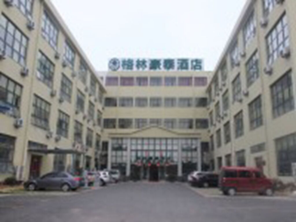 Уху: Greentree Inn Wuhu Jiujiang District Fangte Gangwan Road Hotel