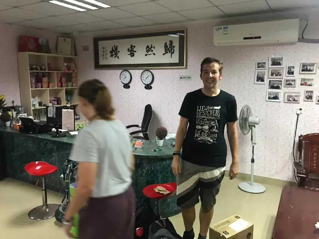 Сямынь: Xiamen Guiran Hostel