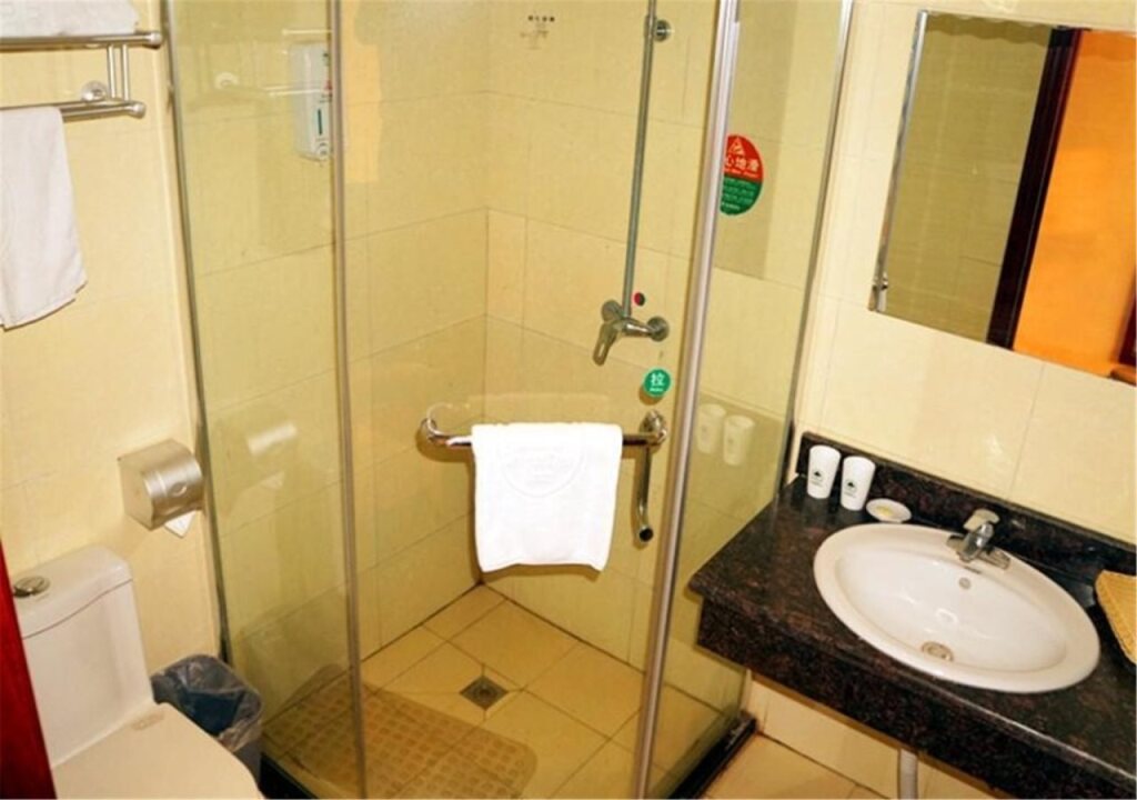 Пекин: Greentree Inn Beijing Shunyi District New International Exhibition Express Hotel