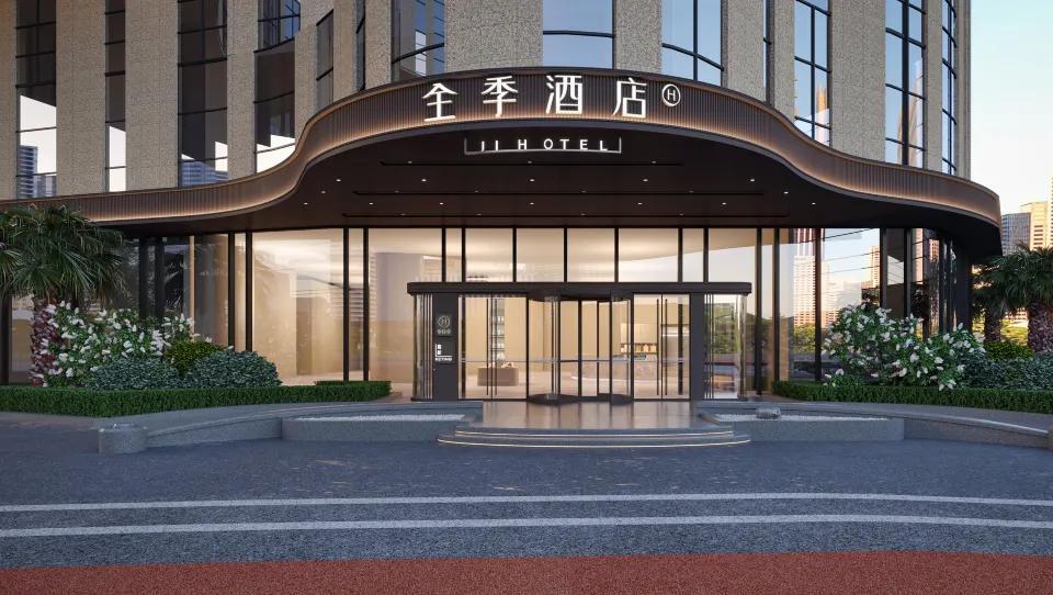 Чунцин: All Seasons Hotel (Chongqing Happy Valley Longhu Lijiatian Street)