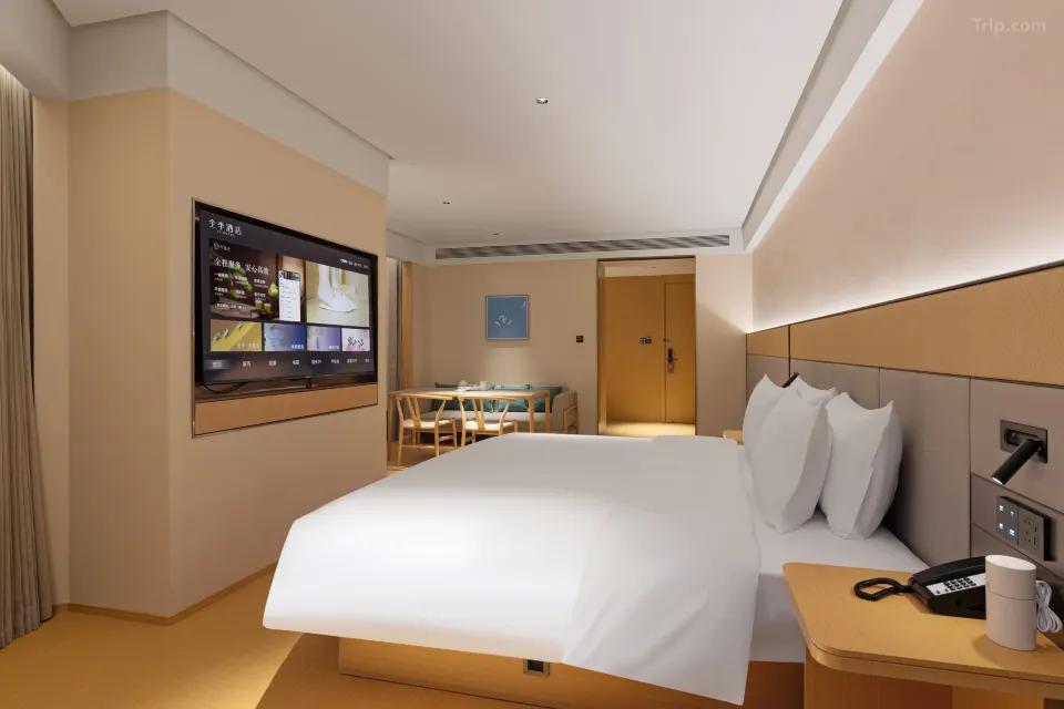 Чунцин: All Seasons Hotel (Chongqing Happy Valley Longhu Lijiatian Street)