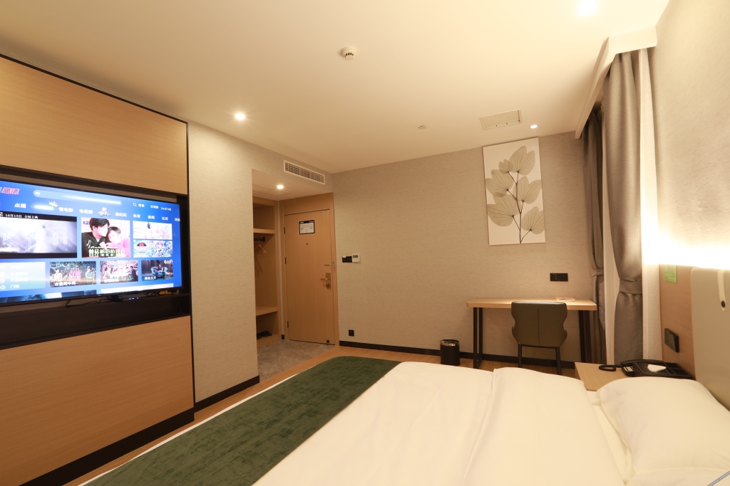 Тайчжоу: Greenhaotai  Zhixuan Hotel   (Jingjiang Chengxi Avenue store)