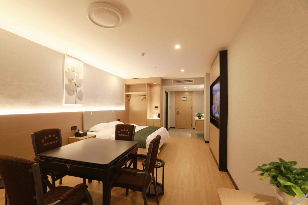 Тайчжоу: Greenhaotai  Zhixuan Hotel   (Jingjiang Chengxi Avenue store)