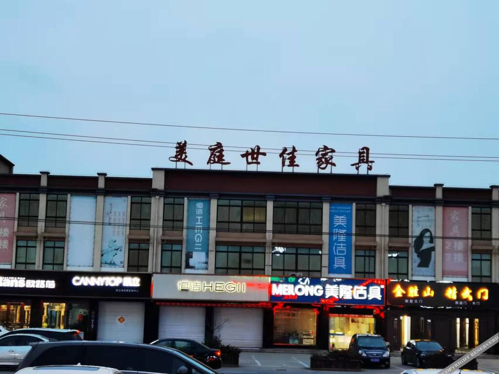 Тайчжоу: Greenhaotai  Zhixuan Hotel   (Jingjiang Chengxi Avenue store)