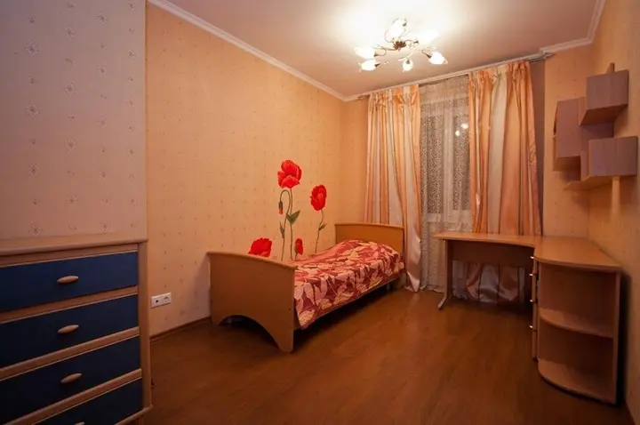 Красноярск: Apartment Molokova