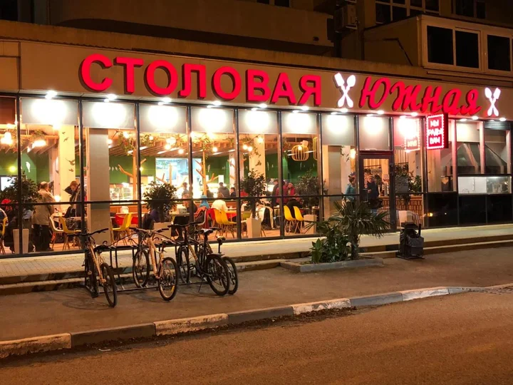 Сочи: Жилое помещение ЖК ДОМ НА ЦВЕТОЧНОЙ