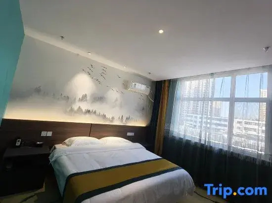 Хэншуй: Yue Cheng Commercial Hotel