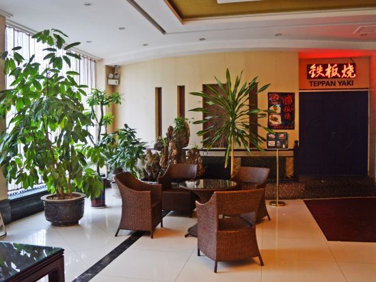 Хэншуй: Yue Cheng Commercial Hotel