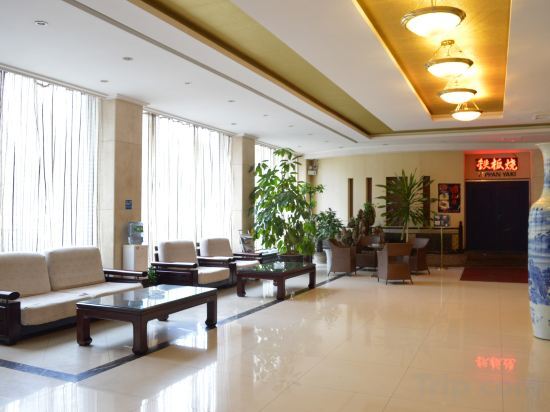 Хэншуй: Yue Cheng Commercial Hotel