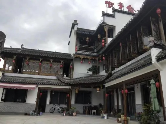 Хуаншань: Huiqingshe Inn Xidi