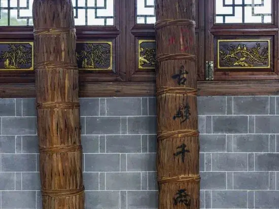 Хуаншань: Huiqingshe Inn Xidi