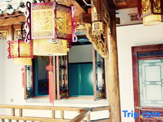 Хуаншань: Huiqingshe Inn Xidi