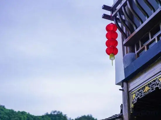 Хуаншань: Huiqingshe Inn Xidi