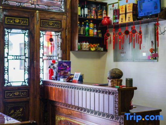 Хуаншань: Huiqingshe Inn Xidi
