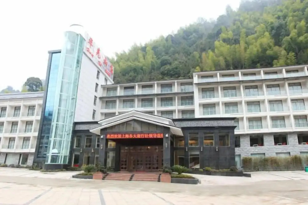 Шанграо: Sanqingshan Huake Villa (East Jinsha Cableway Branch)